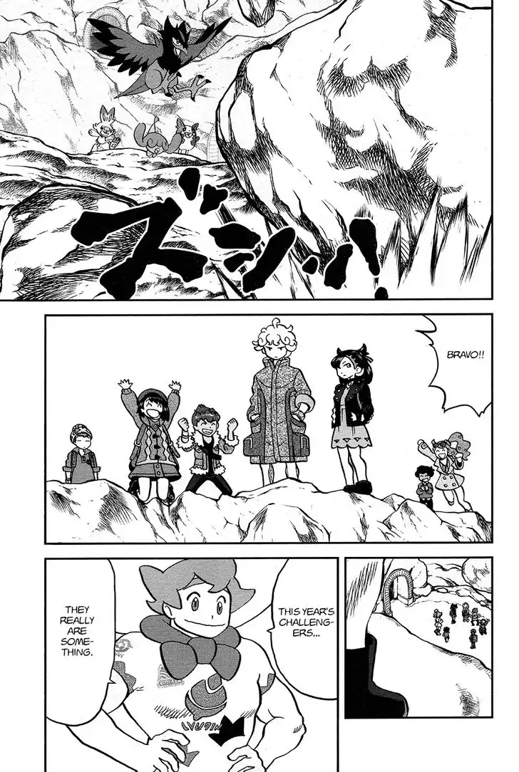 Pokémon SPECIAL Sword and Shield Chapter 6 15